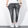 Men's Jeans Stretch-fitting Ripped Trousers Versatile Slim-looking Nine-point Pants