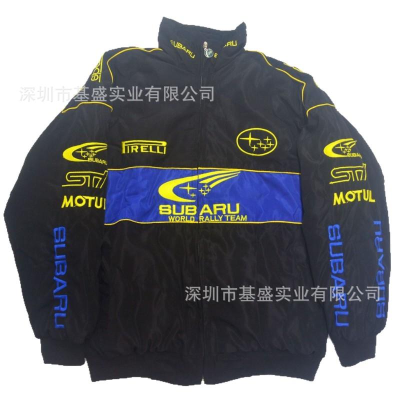 Embroidered Racing Style Cycling Jacket Winter