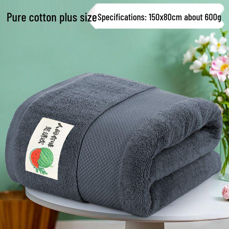 Thickened Pure Cotton Quick-Dry Bath Towel for Adults - Soft, Absorbent, and Enlarged for Home or Dormitory Use