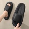 Soft-Soled EVA Slippers: Comfortable, Non-Slip, Thick-Soled Bathroom Slippers for Men and Women, Perfect for Summer.