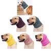 Cães – Cuidados de cães