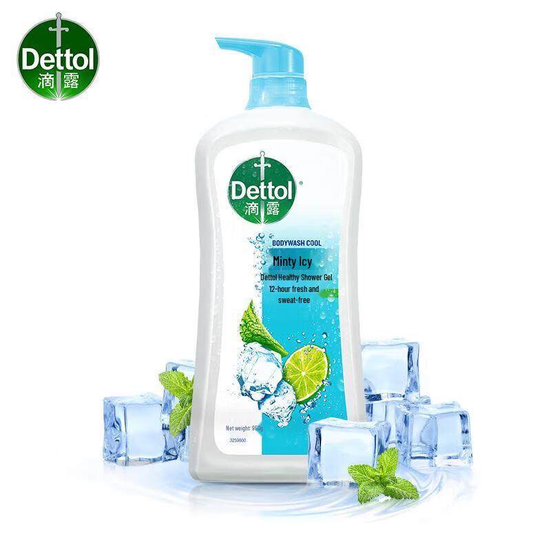 Dettol Peppermint Ice Cool Shower Gel