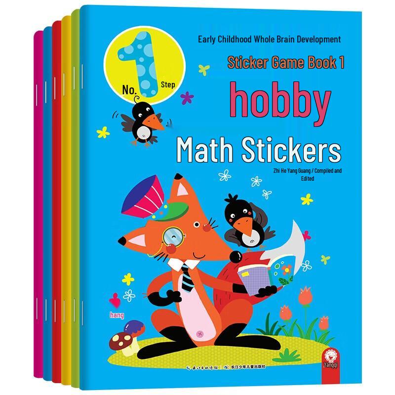 Children s Early Learning & Activity Sets