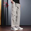 Jie Leinuo Men's Outdoor Mountaineering Cargo Pants