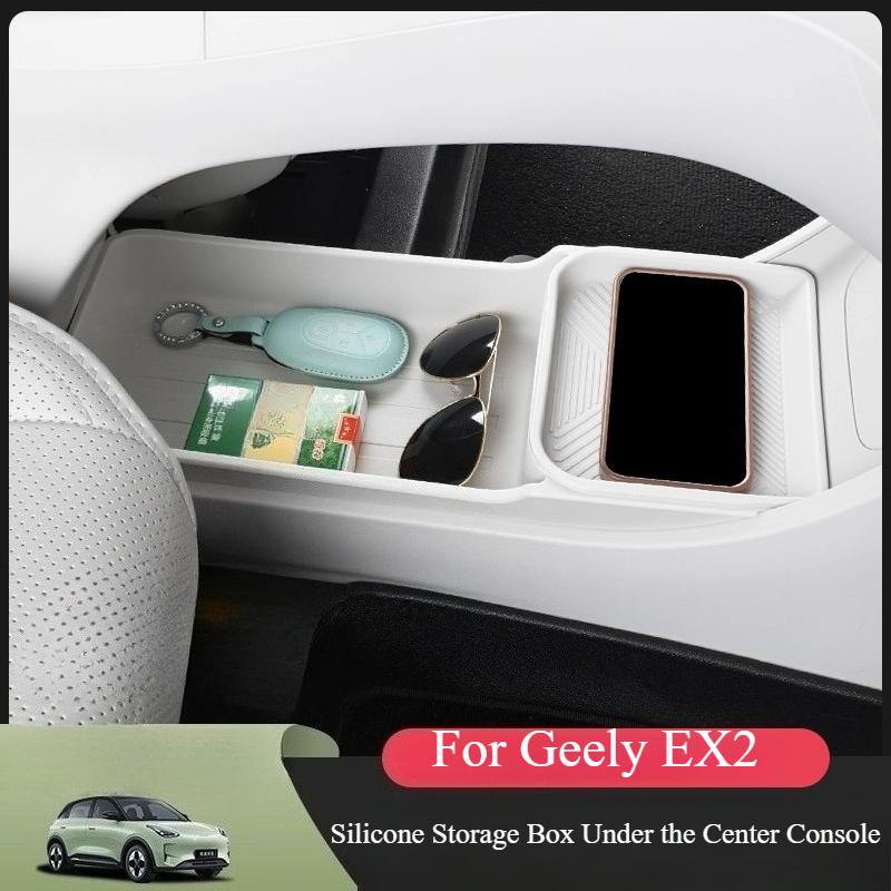 For Geely EX2 Proton eMAS 5 Silicone Center Console Lower Storage Box