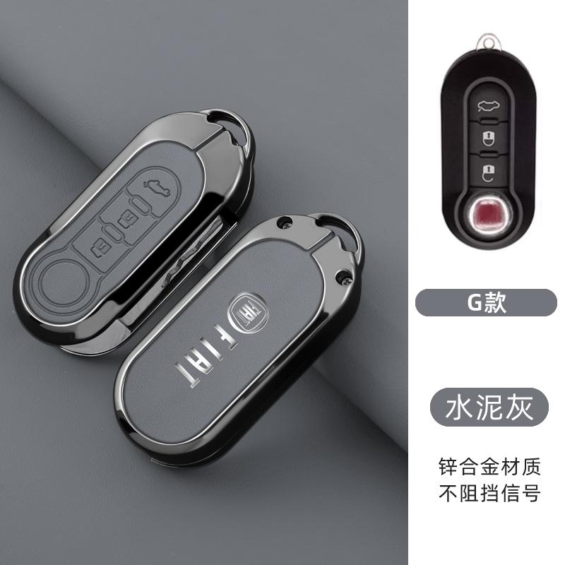 Car Remote Key Case Cover Holder Shell Fob For Fiat 500 Ducato Panda 500L Punto Lancia Musa For Citroen Jumper For Peugeot Boxer