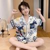 Boys Ice Silk Pajama Set Short Sleeve Cartoon Animal Print Sleepwear Teens 8 Years