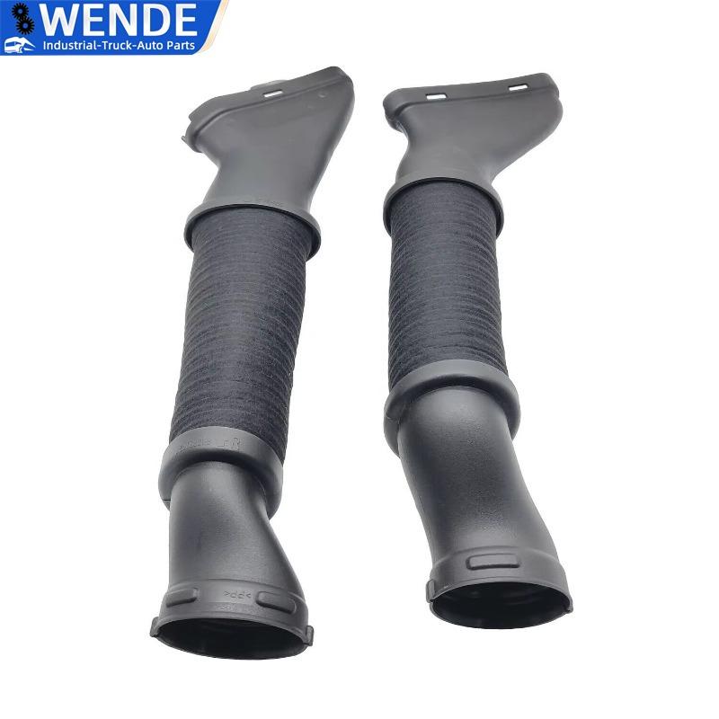 A2780902582/A2780902482/1Set Accessories Air Intake Hose Duct 2780902582 2780902482 For Mercedes Benz GL450 GL550 GLS550 ML550