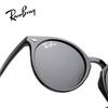 Fashion Round Polarized Sunglasses Women Men Classic Vintage Driving Travel Sun Glasses Circle Oval Brand Designer Eyewear UV400