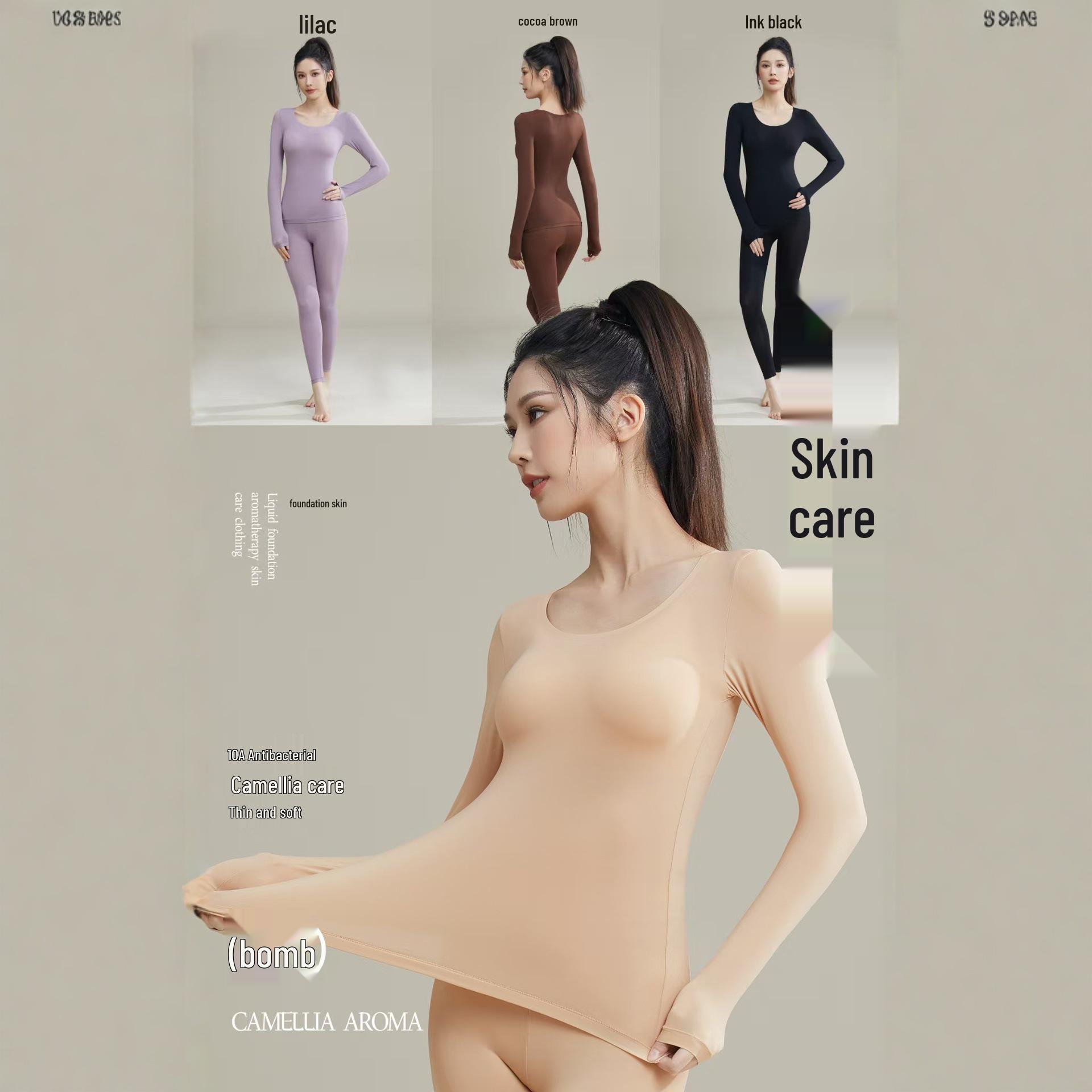 

Camellia Scented Women s Seamless Warm Autumn Underwear Set - High Elasticity Ultra-Thin Mask Shirt XL (130-170 lbs)