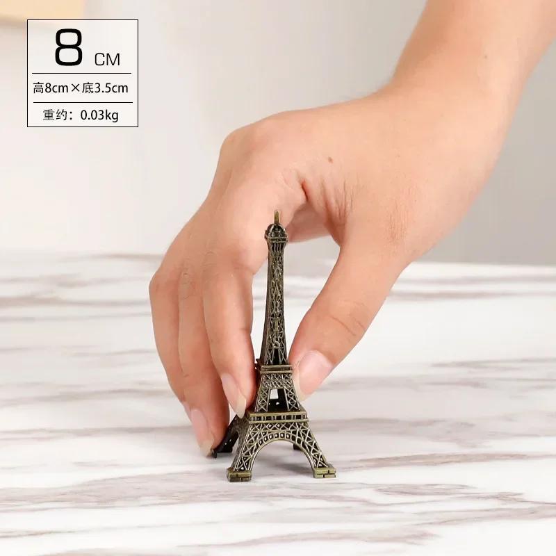 

Paris Eiffel Tower Statue European Crafts Retro Model Office Decoration Miniature Building Small Gift Retro Decoration