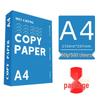 Thick A4 English Copy Paper for Office - White, Neutral, Whole Case
