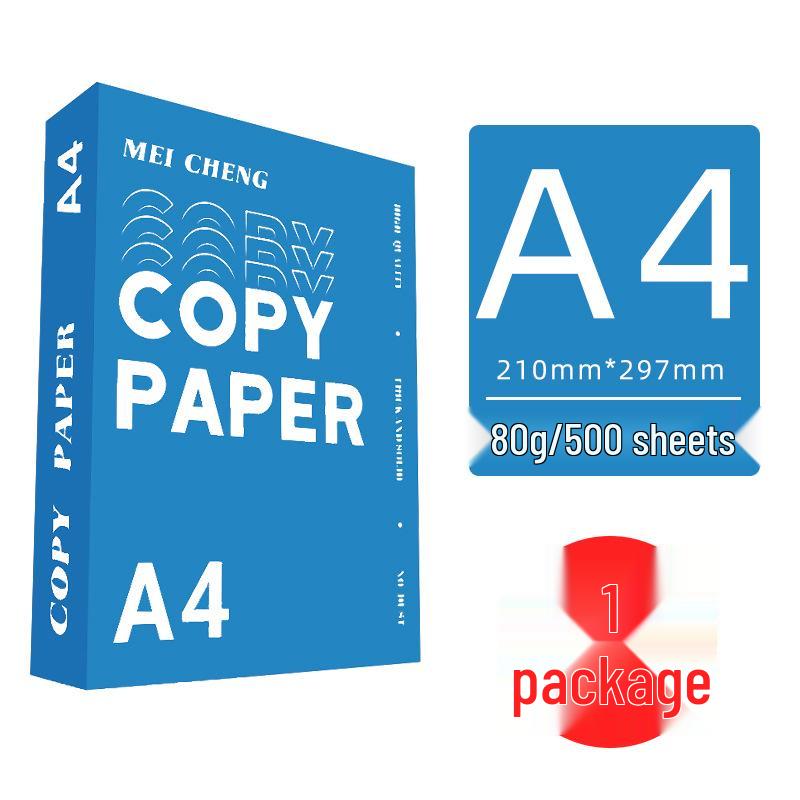 Thick A4 English Copy Paper for Office - White, Neutral, Whole Case