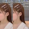 Korean Pearl Hairpin: Stylish Net Red Girl's Bangs BB Side Clip Hair Accessory