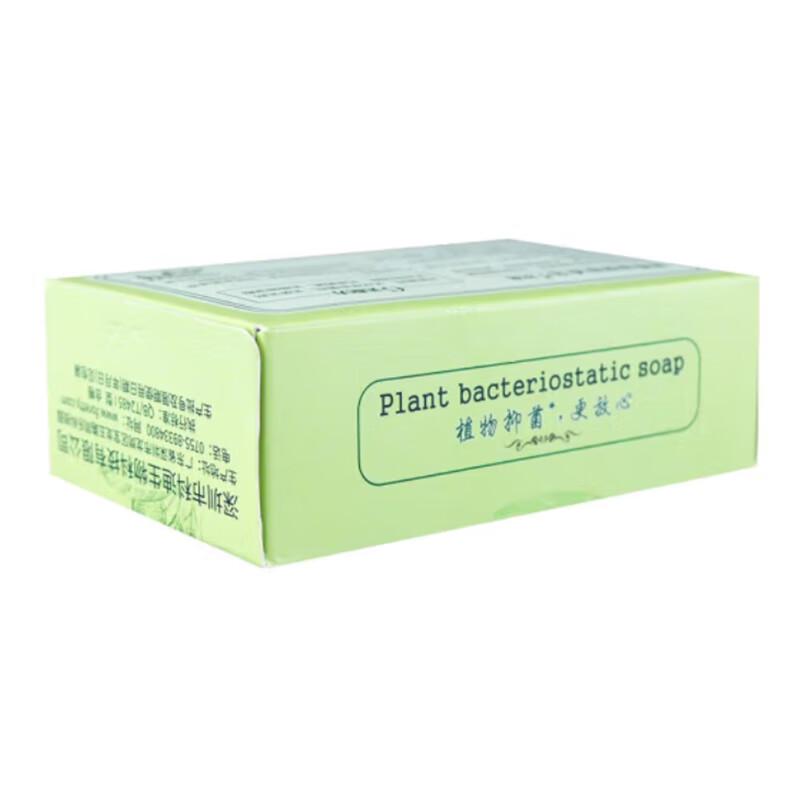Hong Bei Ti Olive Oil Rose Hand & Bath Soap