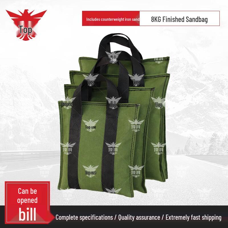 Dingpai Pre-filled Sandbag