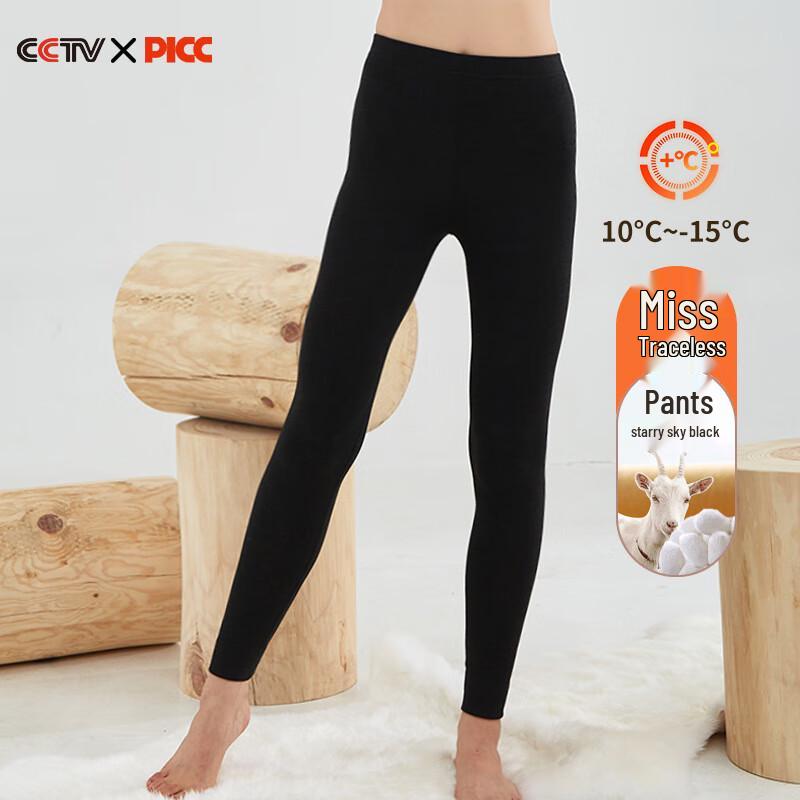 

Муцинцин Двусторонние термобрюки из немецкого бархата для женщин M