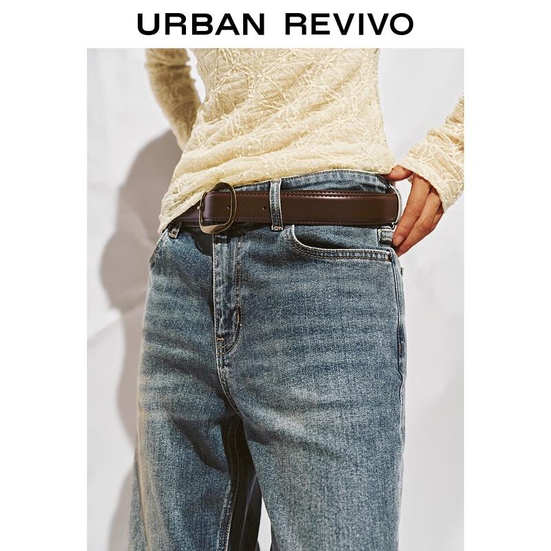 UR Women's Vintage Washed Flare Denim Jeans