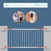 Elf Baby Window Baby Safety Fall Prevention Tension (Fairy Baby) Fence, Guard, Gate, Fence, Connectable, Rail, 92-156cm (2 Panels)