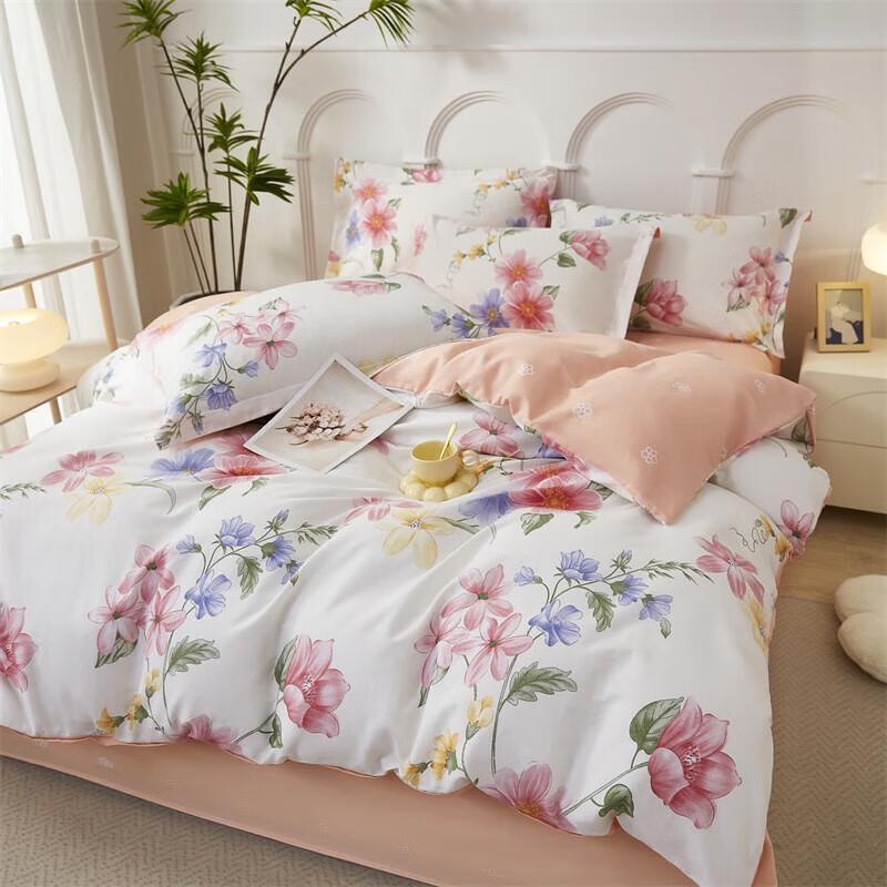 Tangna Heimtextilien Reines Baumwoll-Bettwäscheset 4-teilig - Elegante Blumenmuster