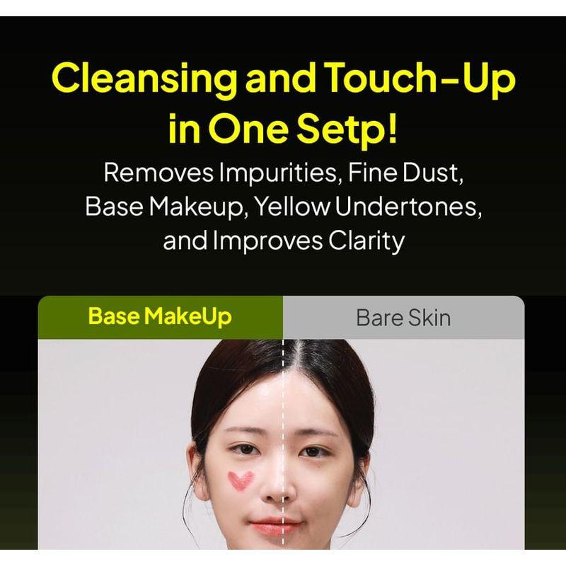 mommy care - Mung Bean Melting Tone-Up Cleanser