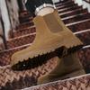 Autumn Winter High-Top Leather Shoes Versatile Men's Ankle Boots  Fashion Business Casual Shoes Comfy Male Formal Chelsea Boots