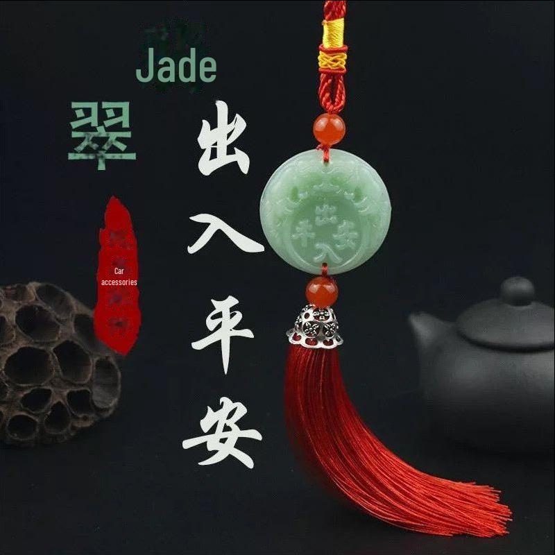 "Car Safety and Interior Rearview Mirror Pendants"