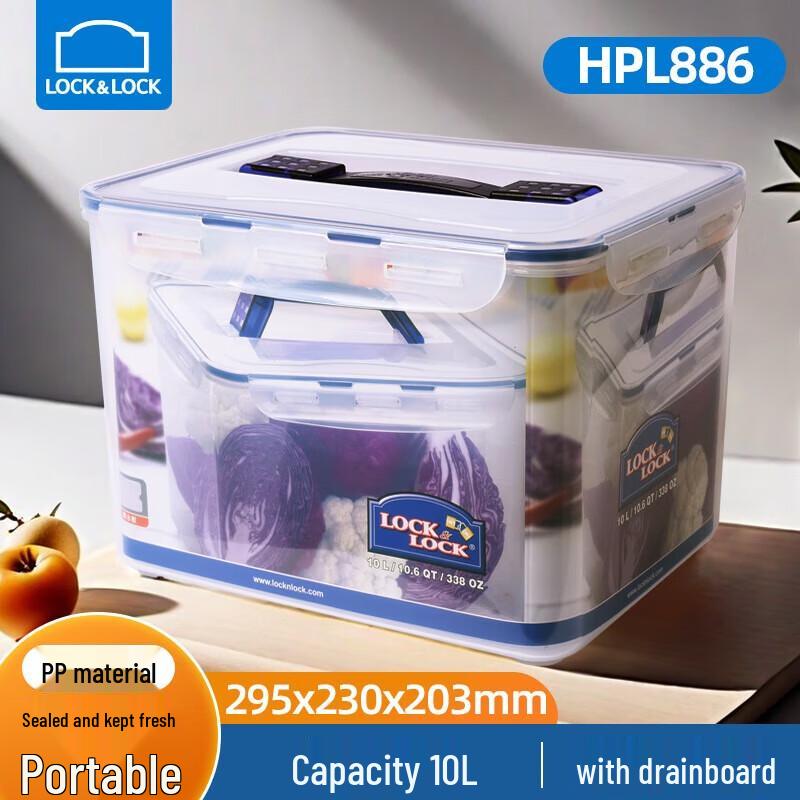 

LOCK&LOCK HPL886 10L Portable Food Storage Container with Handle