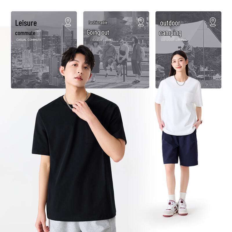 MINISO Men's Lyocell Ice Silk Breathable Short-Sleeve T-Shirt