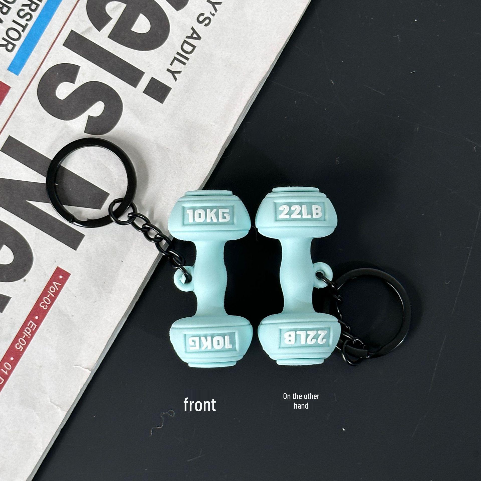 

High-Value Detachable Mini Barbell Keychain - Miu Series Fitness Charm