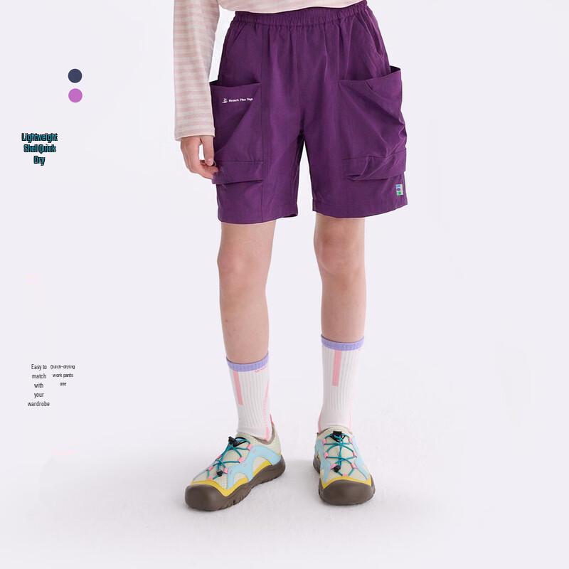 Kids  Summer Cargo Shorts 150