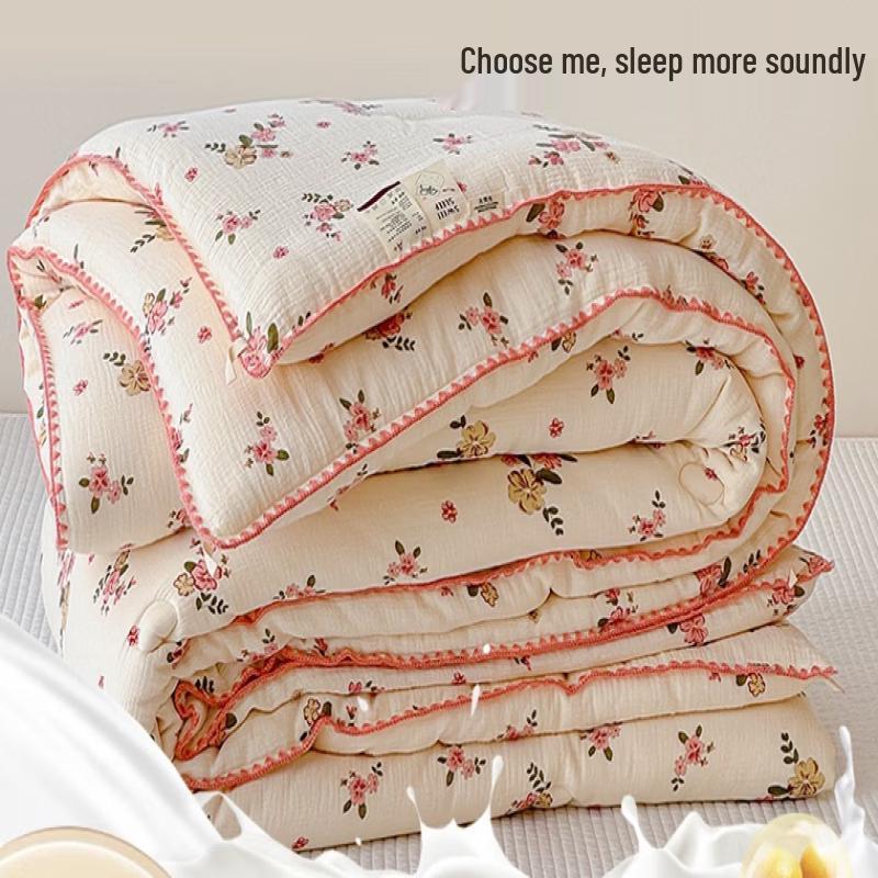 oeny Soy Fiber Double-Layer Gauze Quilt