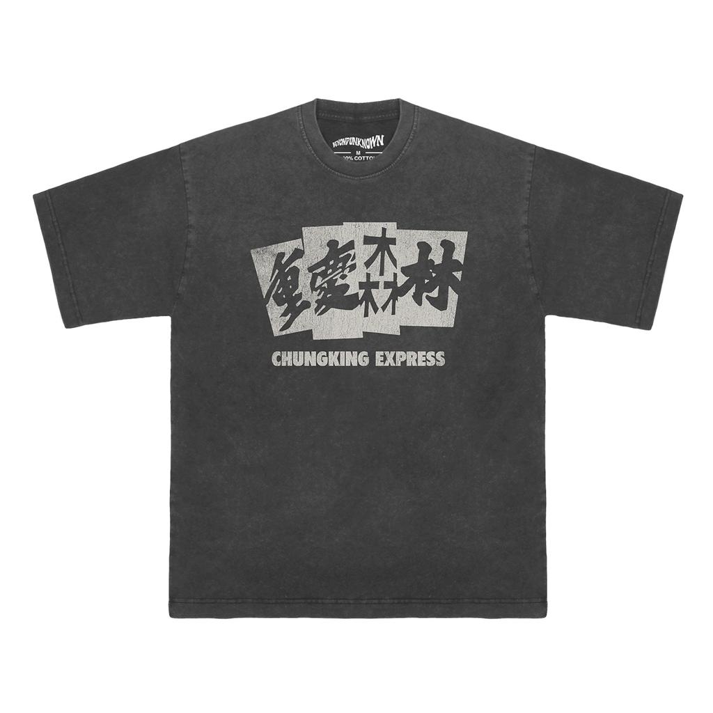 Chungking Express T-Shirt Hongkong Film Kar Wai Wong Faye Wong Days of Being Wild Locker Herren Lang Kurzarm Gewaschenes Hemd