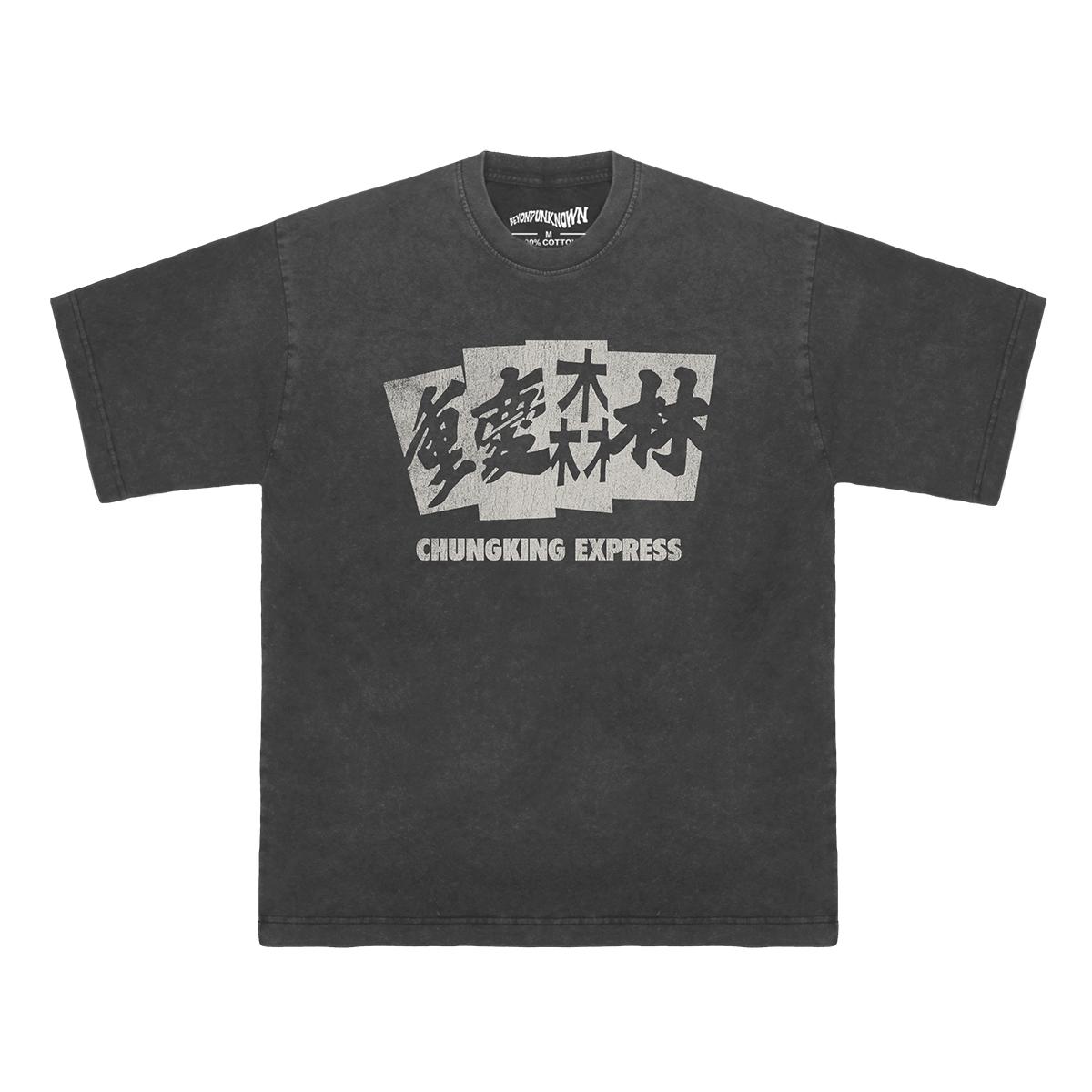 

Chungking Express TShirt Hong Kong Movie Kar Wai Wong Faye Wong Days of Being Wild Loose Mens Long Short Sleeves Washed Shirt S
