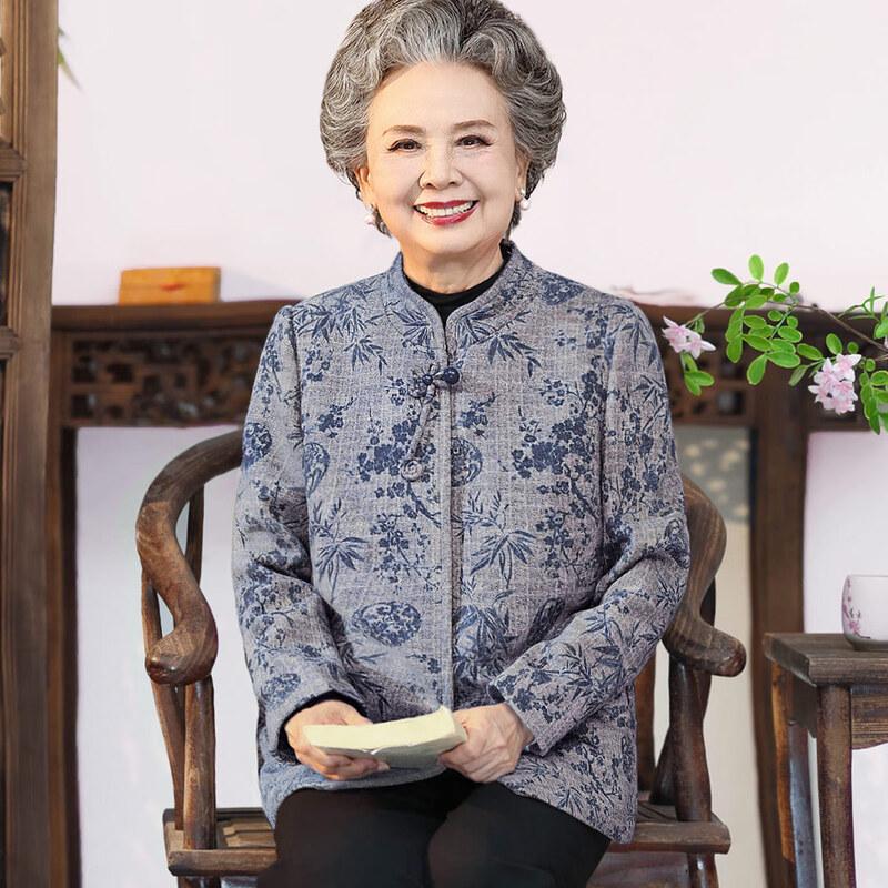 

YUZHAOLIN Women s Autumn/Winter Wool Blend Cardigan 4XL