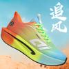 Year Rotary Buckle Carbon Board Running Shoes Breathable Youth Professional Shock Absorption Racing