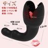 Weyuuyu Electric Masturbator for Glans Anal 10 Modes of Powerful Soft Tongue Prostate Popular Adult Japanese Instruction Manual Included Men,