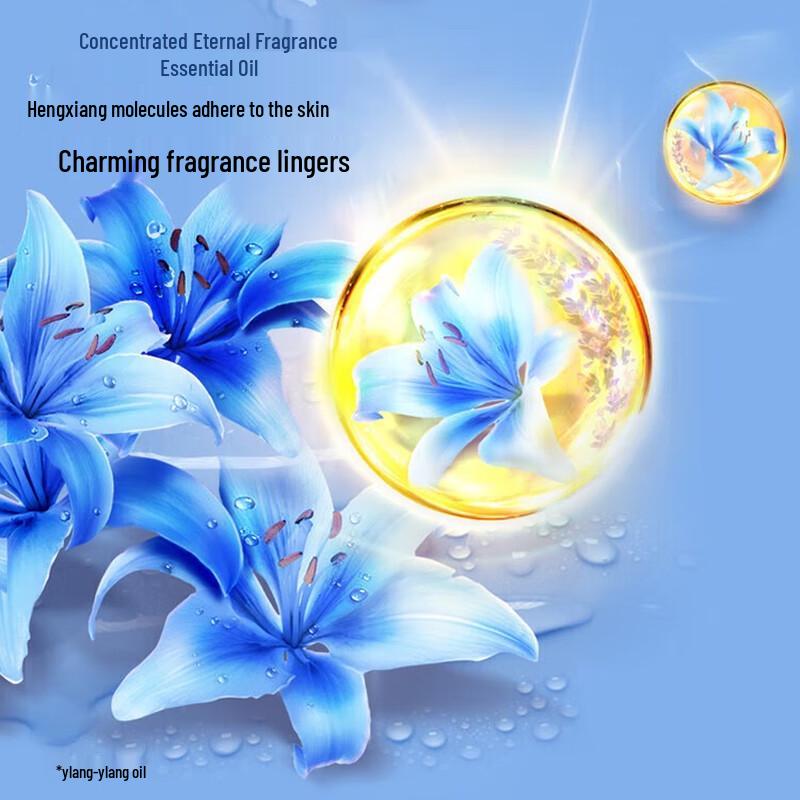 lux Sparkling Ice Cool Shower Gel