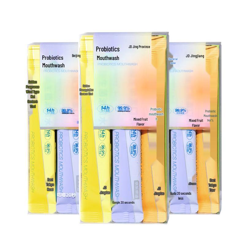 

Jingdong Manufacturing Probiotic Portable Mouthwash Strips, 60-Count