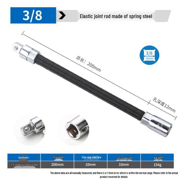 Flexible Sleeve Extension Rod Tool - Bendable Soft Shaft Connector