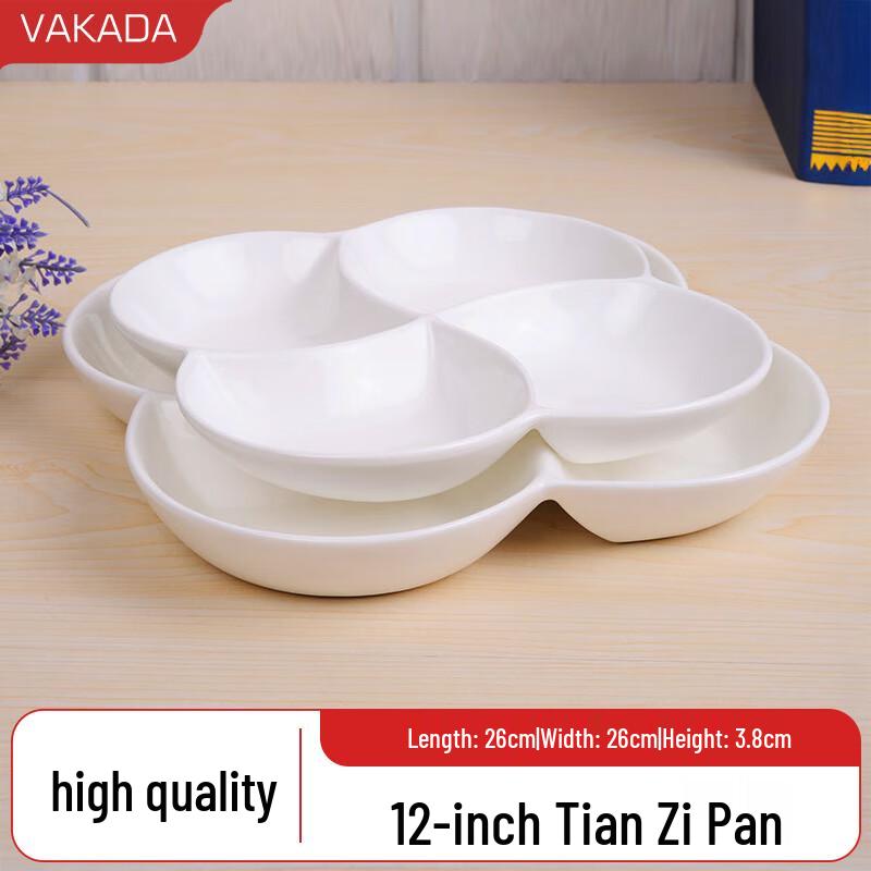 VAKADA Ceramic Serving Plate 12-inch Tian-zi Plate