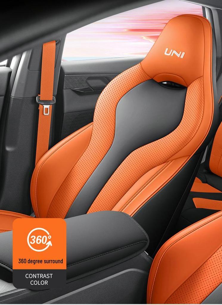 Changan UNIV Five-Seater Leather Car Seat Cushion, Four Seasons Model