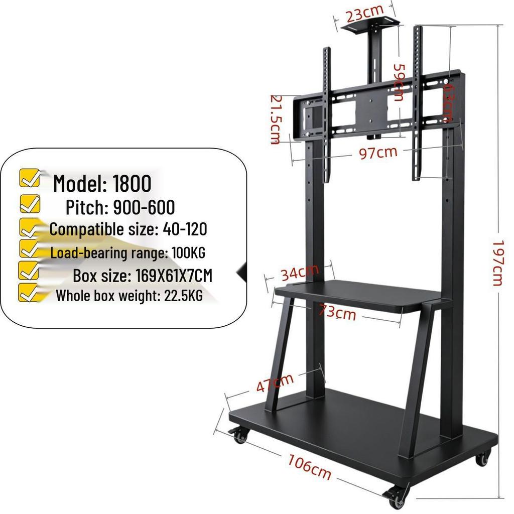 Commercial TV Stand with Wheels for 65/75/85 Inch Models – Mobile Vertical Floor Trolley