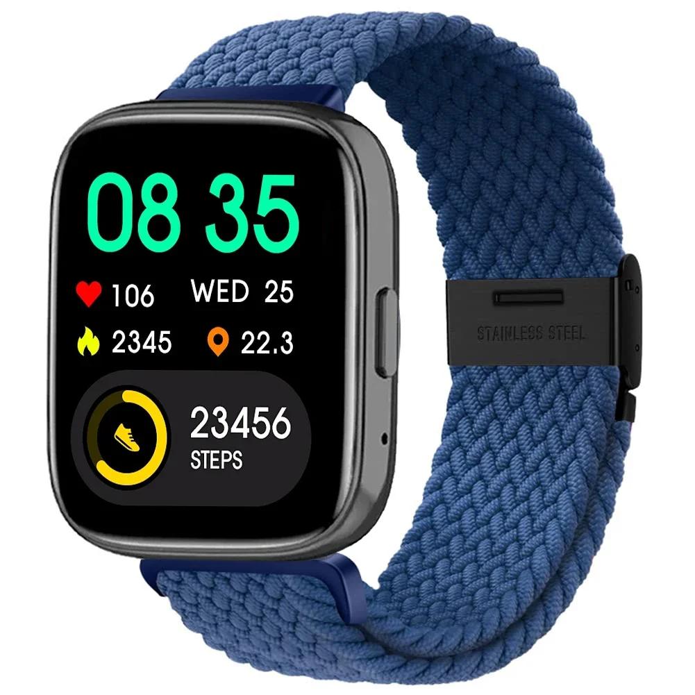 New Nylon Braided Solo Loop Strap for Redmi Watch 5 3 Lite Band for Xiaomi Watch 5 3 Active Wristband Elastic Weave Bracelet