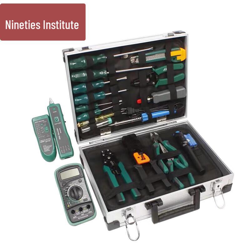 Emergency Rescue & Communication Tool Kit