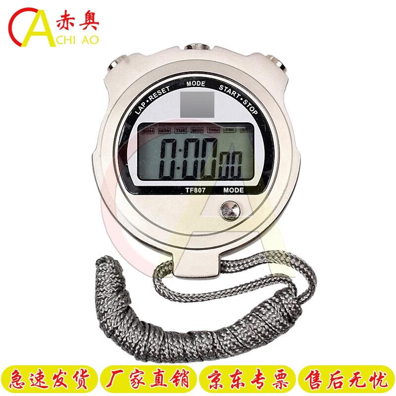 Chiao TF807 Multi-function Digital Stopwatch