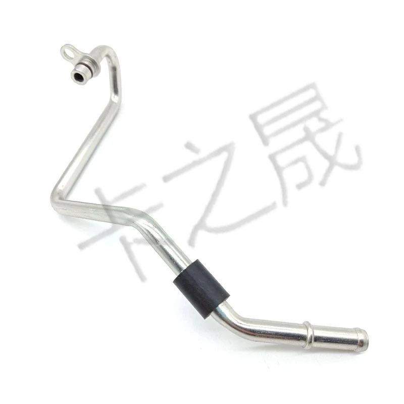 BMW 1 & 3 Series Turbo Radiator Coolant Hose 11537600592