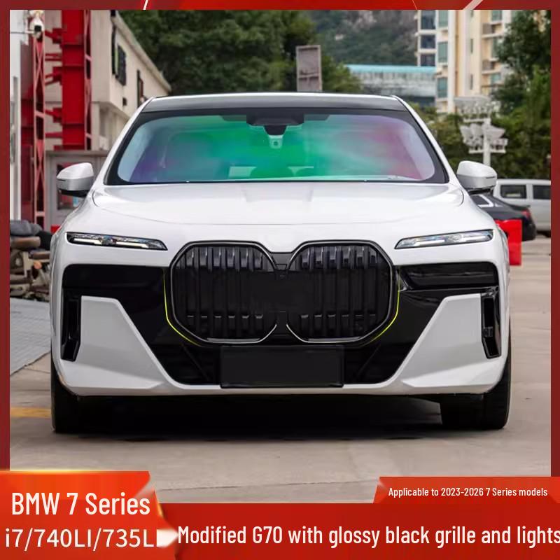 Подсвечиваемая глянцевая черная решетка с надписью i7 для BMW 7 серии CG70 740LI 2023 года - Модифицированная решетка воздухозаборника. Illuminated glossy black grille (without cover)