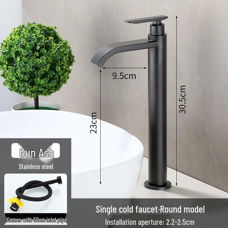 Collezione Rubinetto Monocomando Freddo in Acciaio Inossidabile 304 LINGJULI