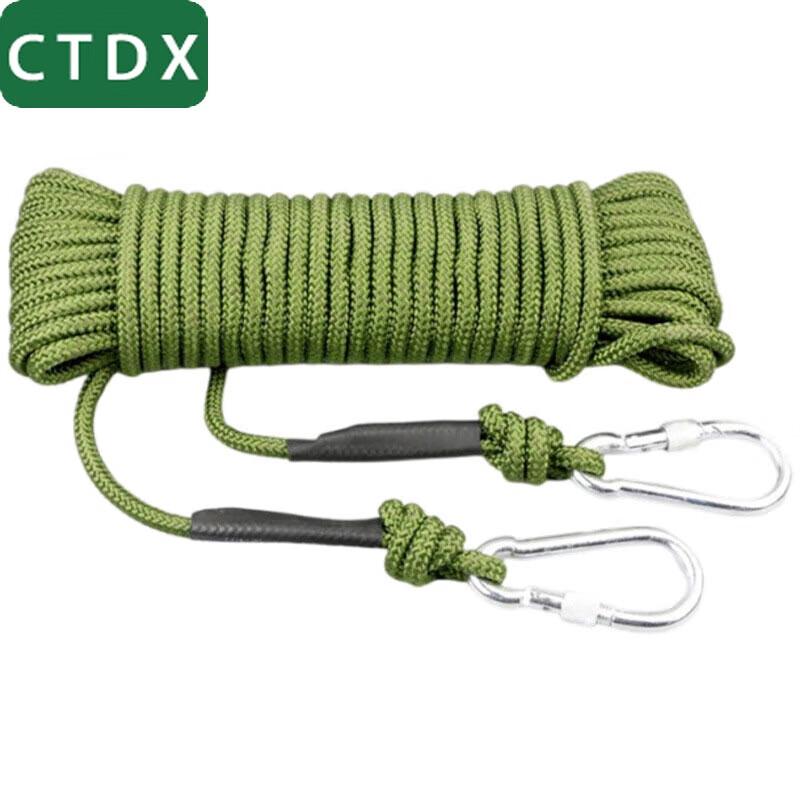 Yishunda 09 Steel Core Climbing Safety Rope